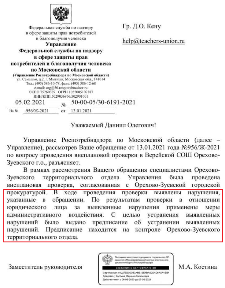 Слайд